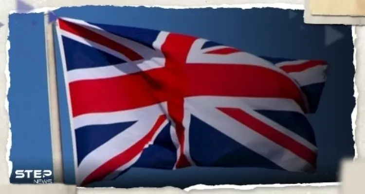 بريطانيا تحذر رعاياها من السفر إلى دولة عربية قد تشهد تدهوراً "بدون سابق إنذار": أخبار