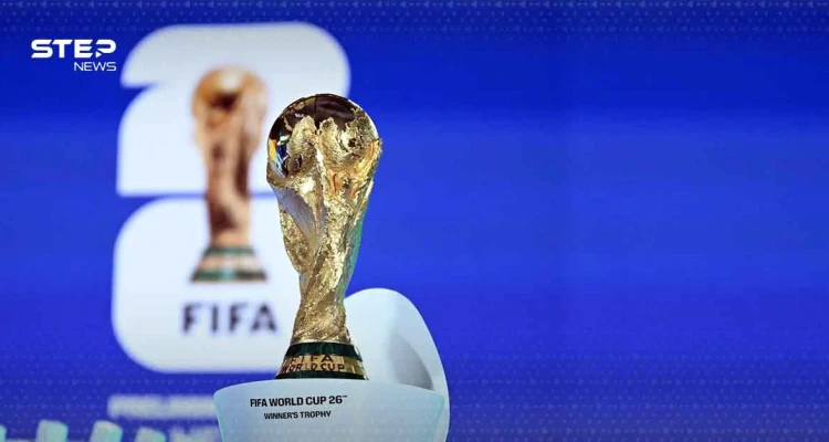 منتخبات عربية في كأس العالم 2026.. رقم قياسي تاريخي بمشاركة 7 دول - أخبار - وكالة ستيب نيوز