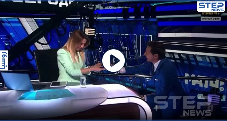 بالفيديو|| عرض زواج في بثٍّ مباشر على الهواء.. شاهد ردّة فعل المذيعة