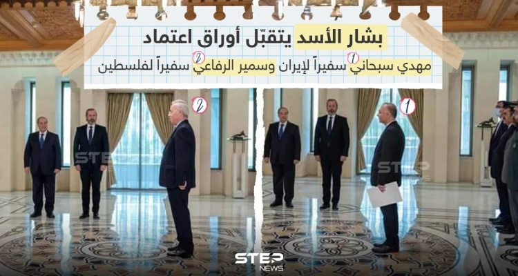 رئيس النظام السوري يتقبل أوراق اعتماد سفيرا إيران وفلسطين لدى سوريا