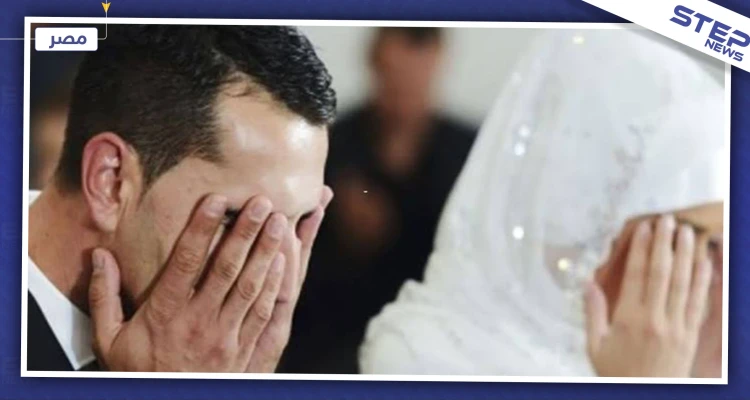 للسوريين في مصر: كيفية تثبيت عقد زواج "الشيخ" وإثبات النسب قانونياً