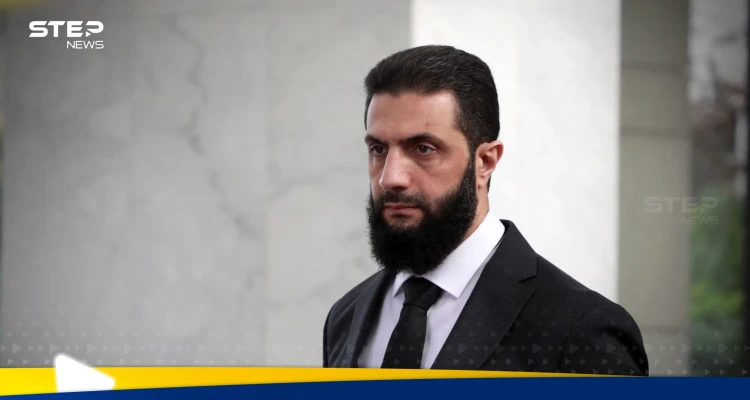 الشرع يزور روسيا ولقاء مرتقب مع بوتين والكشف عن الملفات المطروحة - أخبار - وكالة ستيب نيوز