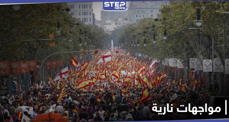 لليوم الخامس.. مواجهات "نارية" بين محتجين والشرطة في مدن إسبانيا
