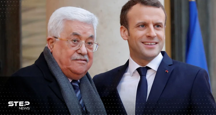 محمود عباس يكشف لماكرون سبب التصعيد.. ويطالبه بتحرّك عاجل