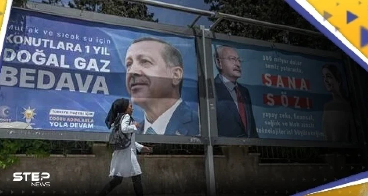 أوغان يكشف شروطه لدعم أحد المرشحين بجولة إعادة الانتخابات الرئاسية التركية