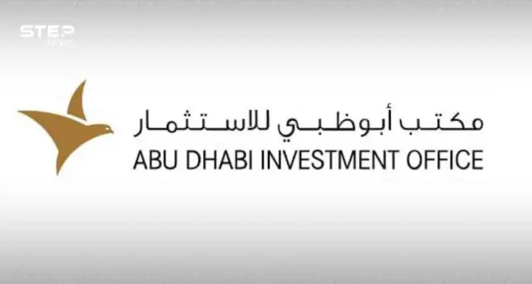 الإمارات تطلق منصة «عضيد» لتعزيز استدامة سلاسل الإمداد وتسريع حركة التجارة: أخبار