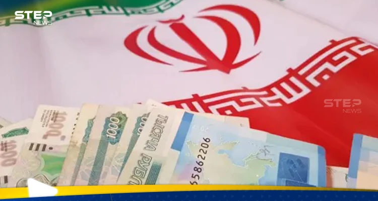 بعد عاصفة العقوبات.. إيران تقرّ حذف 4 أصفار من الريال وتبقي "الاسم" القديم