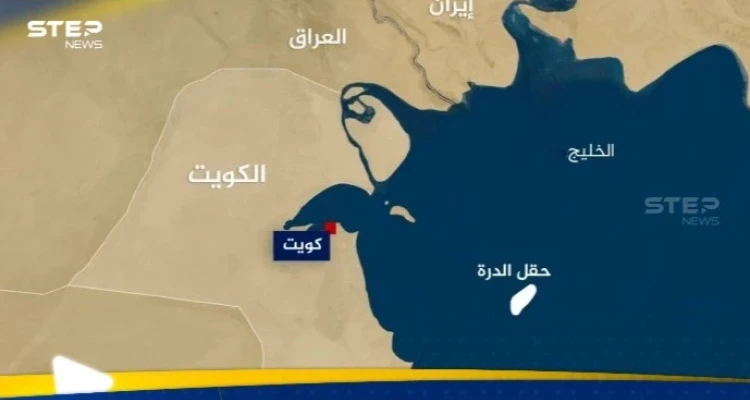 خطوة قد تغضب الكويت.. العراق يطلق خطة أمنية جديدة بشأن خور عبدالله