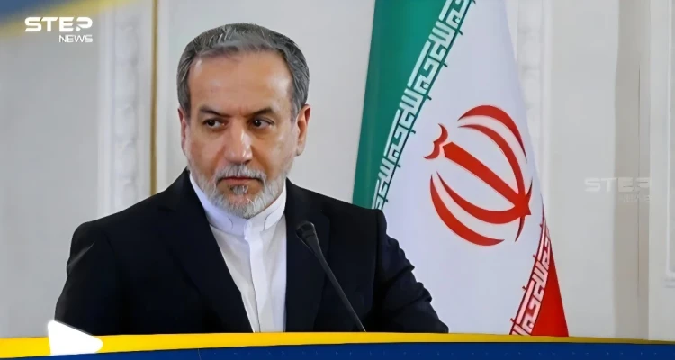 عراقجي يتهم أمريكا بالسعي لاستنساخ تجربة فنزويلا داخل إيران