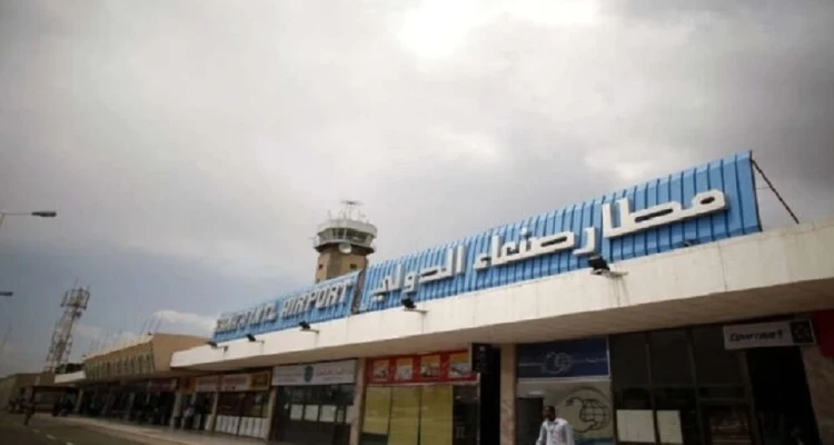 بالفيديو|| التحالف ينفذ ضربات جوية على أهداف داخل مطار صنعاء.. والحوثيون يوقفون استقبال طائرات المنظمات الإغاثية