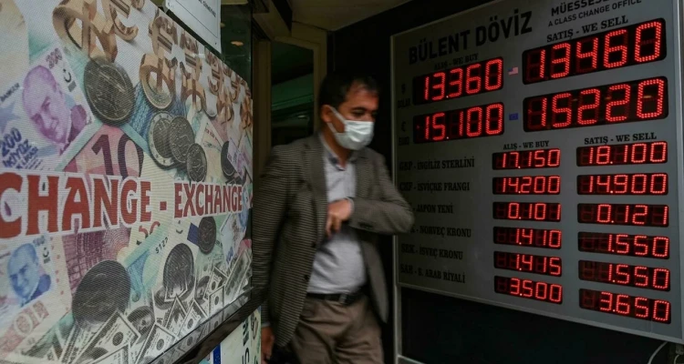 التضخم في تركيا يصل إلى مستويات قياسية لم تشهد منذ 20 عاماً