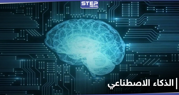 إيلون ماسك يعلن عن إجراء تجارب بشرية لزراعة شرائح إلكترونية في الدماغ.. ويوضح أهدافها
