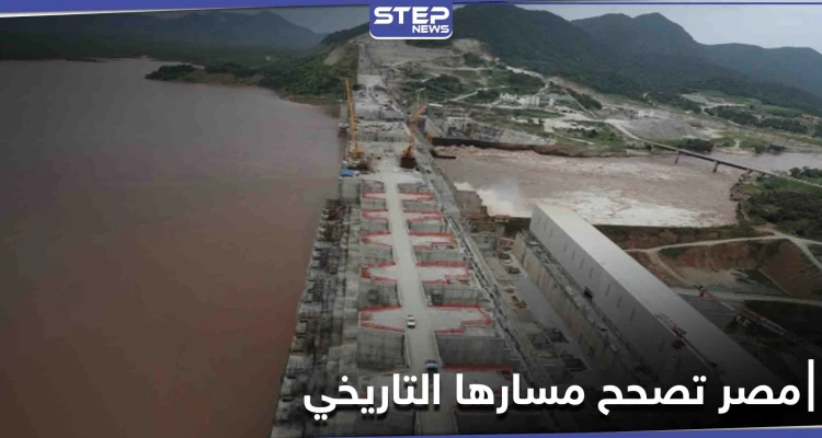 حوض النيل يعود لسابق عهده باتفاقية عسكرية بين مصر وأوغندا وصفت بأنها "مصيرية" وصفعة حادة لإثيوبيا