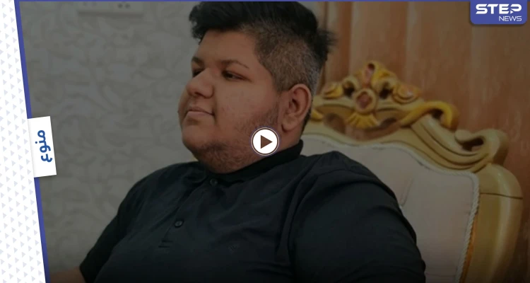 بالفيديو|| وزارة الخارجية الأمريكية تخاطب يوتيوبر عربي لتمنعه من الانتحار بعد فيديو وجهه للرئيس الأمريكي