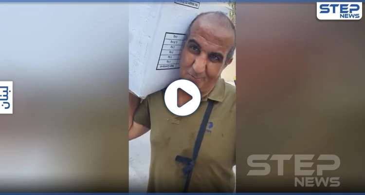 بالفيديو || حادثة وُصفت بـ"العنصرية".. لبناني يصوّر رجل سوري أثناء استلامه مساعدات في بيروت