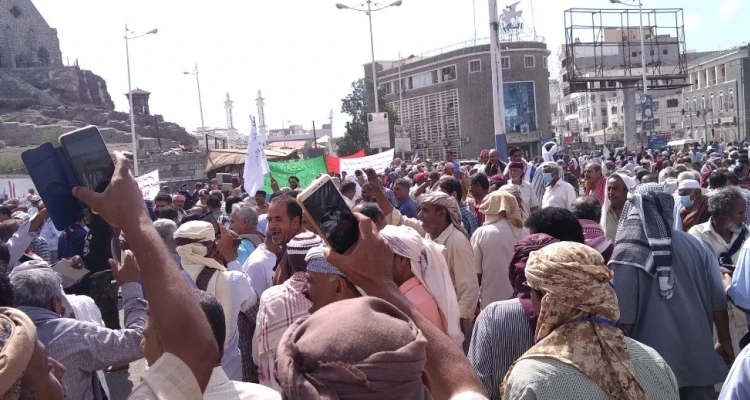 مظاهرة في عدن ضد الحكومة اليمنية بعد يوم من اقتحام قصر المعاشيق
