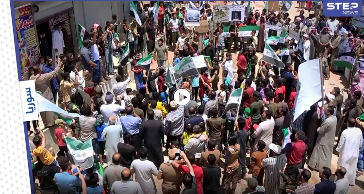 مظاهرات في شمال إدلب تطالب بإسقاط النظام السوري ورفضاً للانتخابات الرئاسية