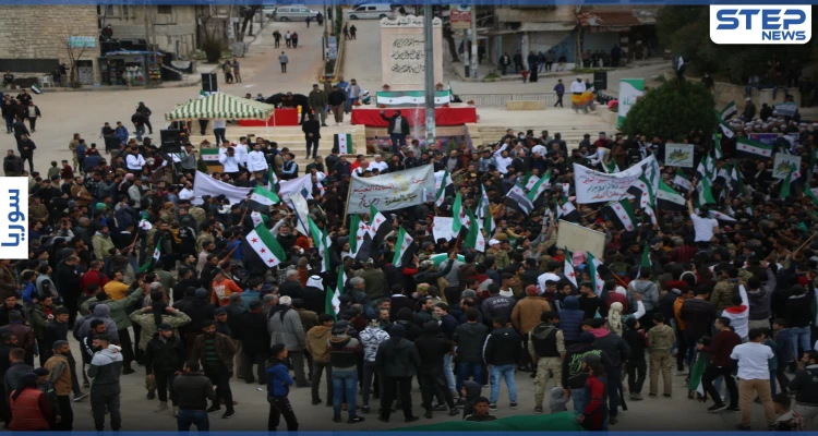 مظاهرة في مدينة جسر الشغور غرب إدلب بذكرى الثورة السورية