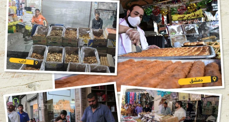 أجواء الأسواق والتحضير لعيد الفطر في سوريا