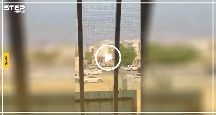 بالفيديو|| حرب شوارع بين القوى الأمنية السعودية وعناصر"إرهابية" بالدمام.. والتفاصيل