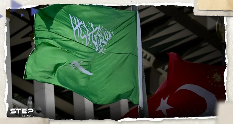 تطبيقاً لأكبر عقد دفاعي بتاريخ تركيا... الرياض وأنقرة تتفقان على تصنيع سلاح "مهم" بالممكلة