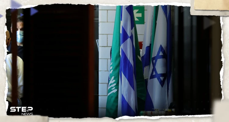 إسرائيل تعلّق على امكانية تعيين سفير سعودي لدى فلسطين في القدس