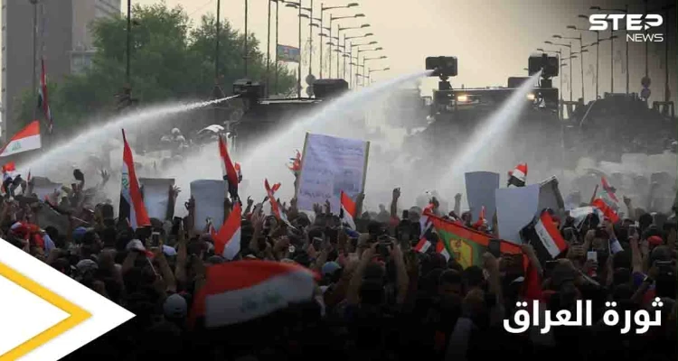 قتلى وجرحى.. العراق يثور مجدداً وهاشتاغ "مليونية تشرينية" يتصدر وسائل التواصل