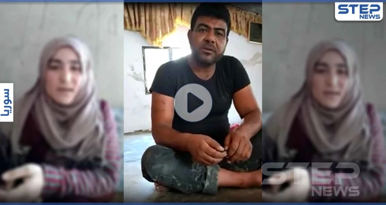 بالفيديو|| شقيق أبو عمشة يغتصب زوجة مقاتل لديه عدة مرات بعد إرساله إلى ليبيا