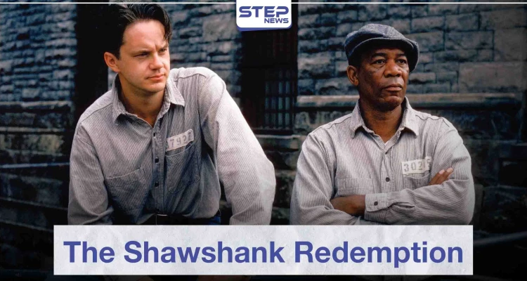 فيلم الخلاص من شاوشانك "The Shawshank Redemption" لمحبي الدراما