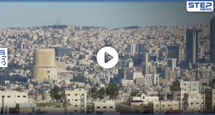 بالفيديو || الأجواء الصافية تسمح للأردنيين رؤية جبلي الشيخ والعرب في سوريا من داخل عمان