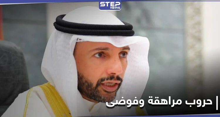 "على بالك الحكم لعبة يا مرزوق" مقال صباح المحمد يتصدّر مواقع التواصل.. ماذا قال فيه