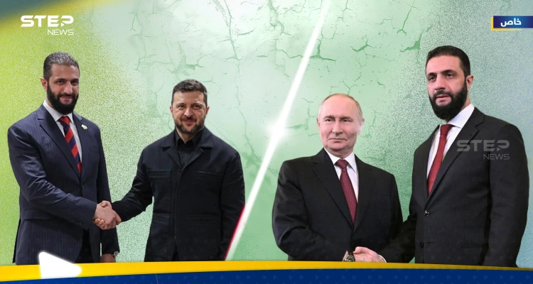 من كييف إلى موسكو... دمشق تمشي على حبل مشدود بين "لعبة المصالح" و"فخ الاستقطاب"