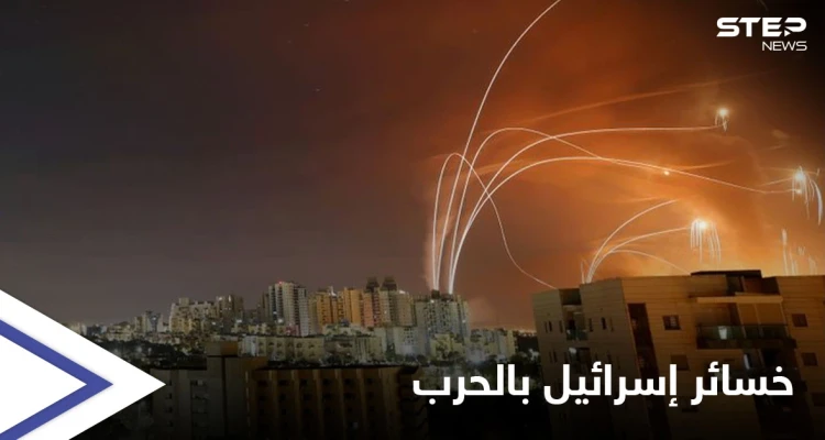 باعتراف اتحاد صناعات إسرائيل...368 مليون دولار خسائر الشركات الإسرائيلية في حربها الأخيرة على قطاع غزة