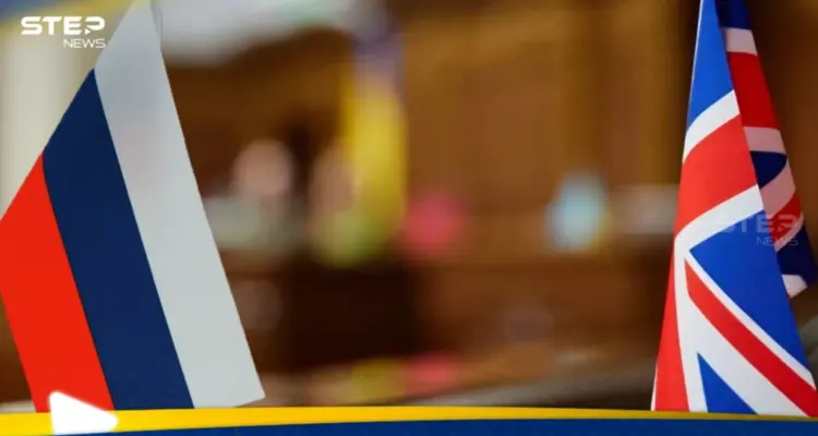 موسكو تهاجم لندن: تهديدات بإيقاف سفننا عودة لعصر القرصنة: أخبار