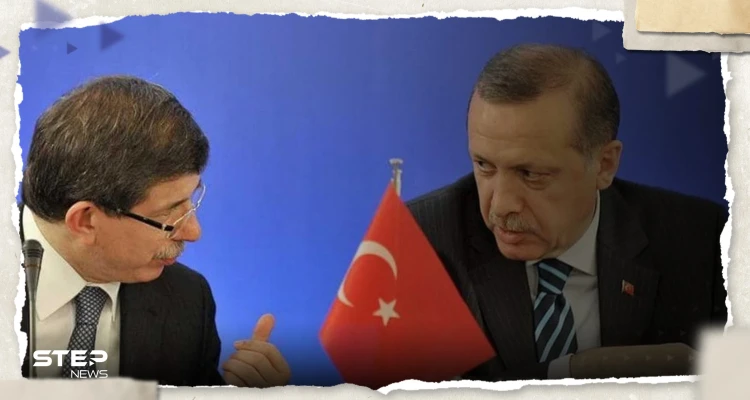 "ماذا عن النفط؟".. داوود أوغلو يرد على تصريح أردوغان بشأن إسرائيل
