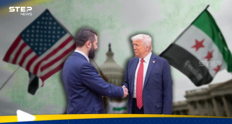 هل تتغير سياسة واشنطن تجاه سوريا بعد رفع العقوبات؟... الخارجية الأمريكية توضح الشروط والمعايير