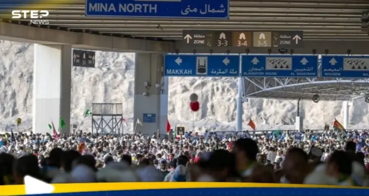 السعودية.. الحجاج يبدأون أول أيام التشريق برمي الجمرات في مِنَى: أخبار