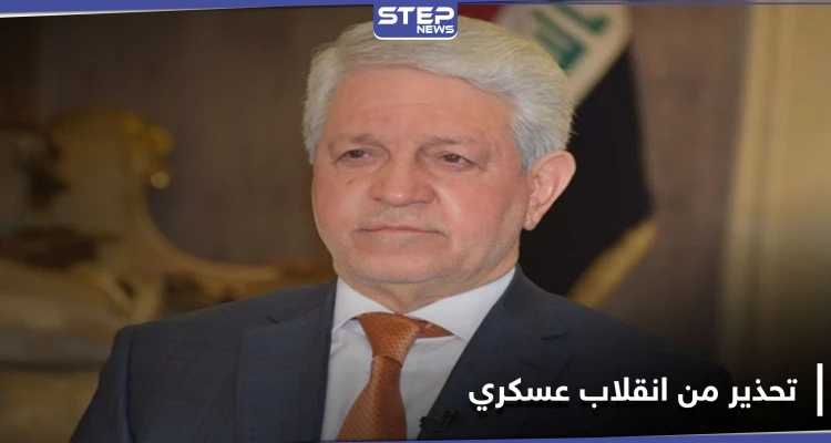 مسؤول يحذر من انقلاب عسكري في العراق .. بقيادة الدوري وتنفيذ مقاتلي النقشبندية