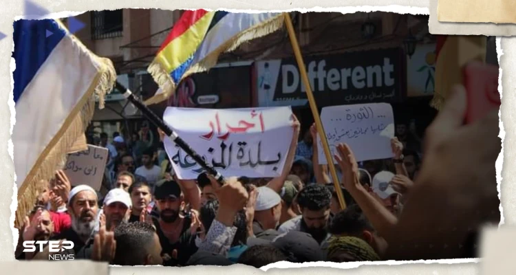 أحد مشايخ السويداء يعلن اعتقال ضباط من قوات النظام السوري والعصيان يستمر (فيديو)