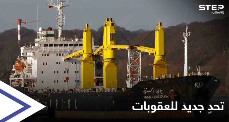 غرفة عمليات.. ناقلات إيرانية بحماية روسية لإمداد النظام السوري بالنفط