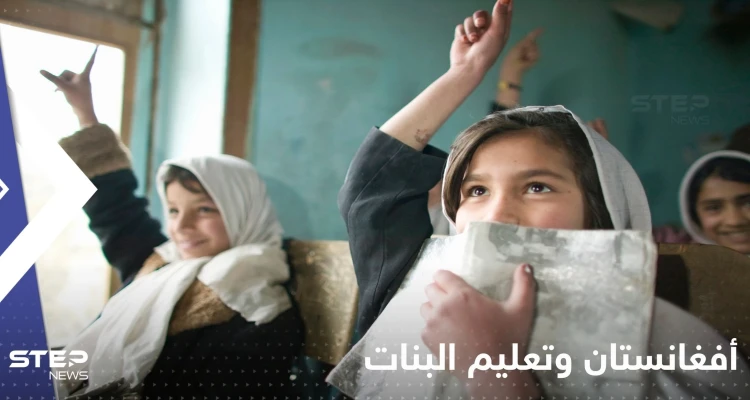 بالفيديو|| مسؤول في طالبان يمنع فتيات من دخول الجامعة رغم ارتدائهن الحجاب