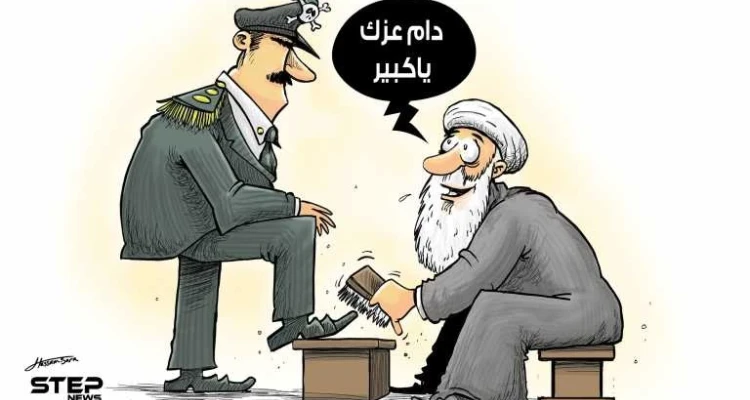 كاريكاتير ستيب || شيوخ هالأيام !!