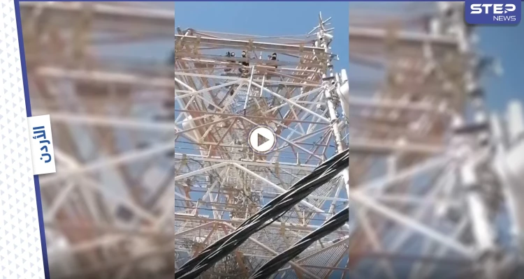 بالفيديو|| محاولة انتحار جماعية في الأردن من على أعلى برج للاتصالات وسط انتشارٍ أمني كثيف