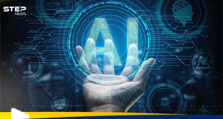 الأمم المتحدة تكشف كيف تستخدم التنظيمات الخطيرة للذكاء الاصطناعي وتحذر