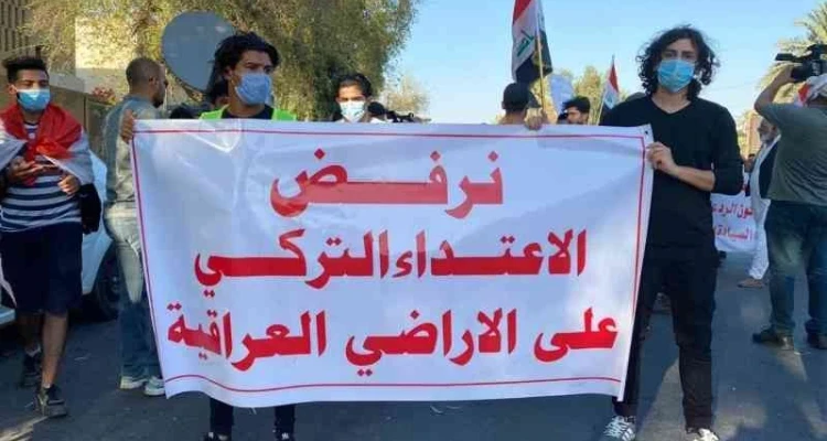 مظاهرات احتجاجية في بغداد قرب السفارة التركية احتجاجاً على عمليات تركيا العسكرية شمال العراق