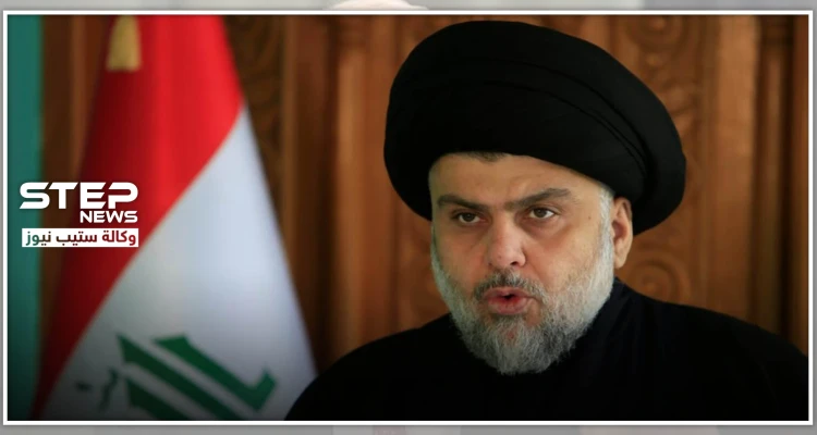 مقتدى الصدر يحل ميليشيا "القبعات الزرق" ويوجه رسالة للحراك العراقي