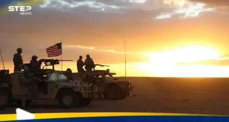 بعد الانسحاب من قاعدة التنف بسوريا.. إعلان من القيادة المركزية الأمريكية: أخبار