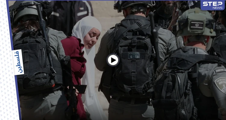 بالفيديو || 15 جندياً إسرائيلياً يجتمعون لضرب واعتقال فتاة فلسطينية في القدس