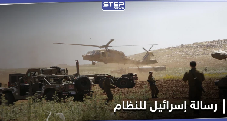 رسالة إسرائيلية للنظام السوري وإيران ومصدر روسي يكشف ما تستغله روسيا داخل سوريا