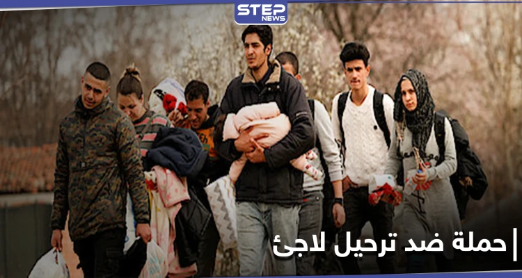 "سامي يجب أن يبقى" حملة يطلقها مصففو الشعر في ألمانيا ضد ترحيل لاجئ سوري
